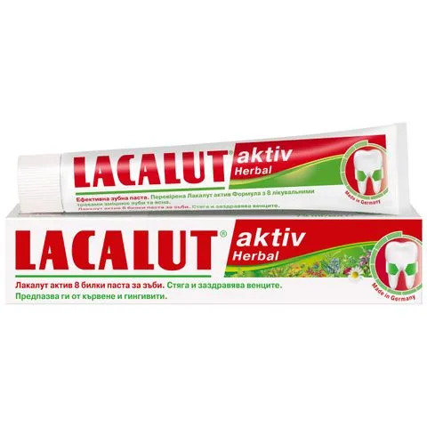 Lacalut Aktiv Herbal паста за зъби